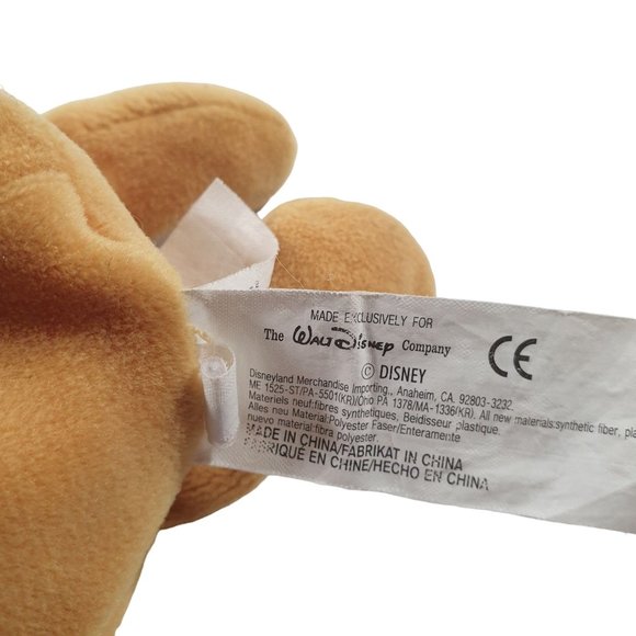 Winnie The Pool Disney Baseball Plush Toy Bee Stompers Uniform 9" Clean Sports - Picture 3 of 6